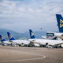 Авиакомпания Air Astana объявила новые правила обмена и возврата билетов