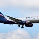 «Аэрофлот» возобновляет коммерческие полеты в Актау и Шымкент