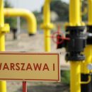 Новогодний ответ «Газпрома» оставил поляков с пустой трубой «Ямал – Европа»