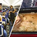 Тошнотворная еда в самолётах: туристы поделились фотографиями худших обедов в полёте. ФОТО