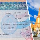 Таиланд изменяет визовые правила для туристов с прицелом на богатых