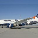 Авиакомпания «Аврора» напомнила пассажирам о сроках возврата денег за билеты