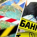 У основателя известной российской турфирмы хотят отобрать квартиру в зачет долгов