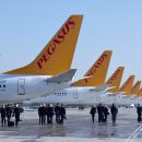 Доступные полеты в Турцию с Pegasus Airlines