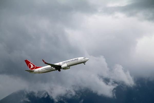 Turkish Airlines отменила требование ПЦР-тестов для полета на внутренних рейсах в Турции Turkish Airlines отменила требование ПЦР-тестов для полета на внутренних рейсах в Турции