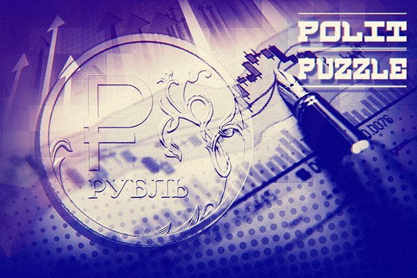 Эксперт объяснил, какой сюрприз приготовил россиянам рубль в 2022 году
