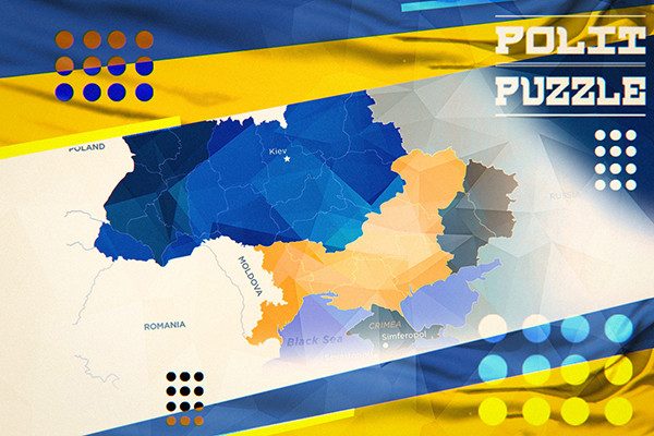 На Украине назвали форс-мажор, который станет катализатором распада страны На Украине назвали форс-мажор, который станет катализатором распада страны
