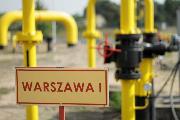 Новогодний ответ «Газпрома» оставил поляков с пустой трубой «Ямал – Европа» Новогодний ответ «Газпрома» оставил поляков с пустой трубой «Ямал – Европа»