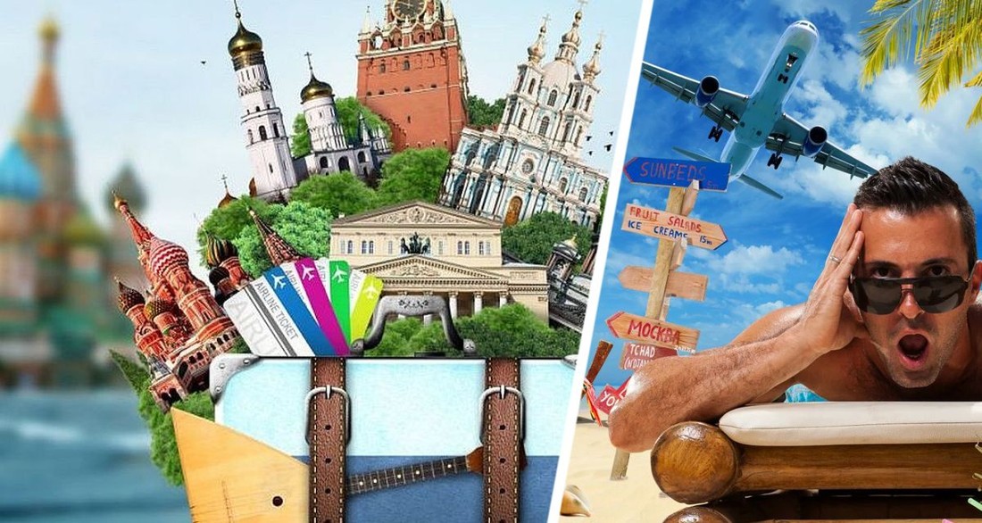 Озвучено, на сколько подорожают туры по России в 2022 году Озвучено, на сколько подорожают туры по России в 2022 году