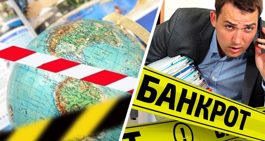 У основателя известной российской турфирмы хотят отобрать квартиру в зачет долгов У основателя известной российской турфирмы хотят отобрать квартиру в зачет долгов