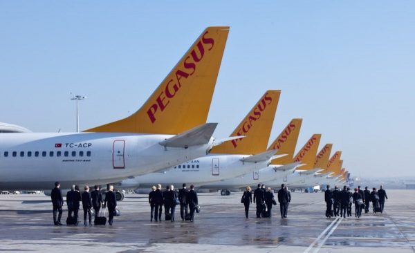 Доступные полеты в Турцию с Pegasus Airlines Доступные полеты в Турцию с Pegasus Airlines